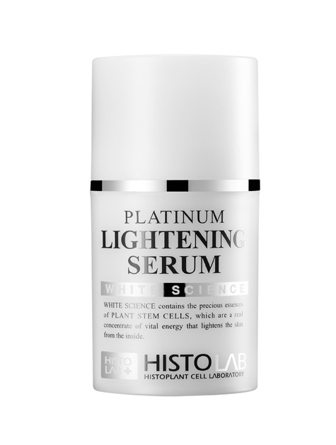Whitening Lightening Skin Care Serum